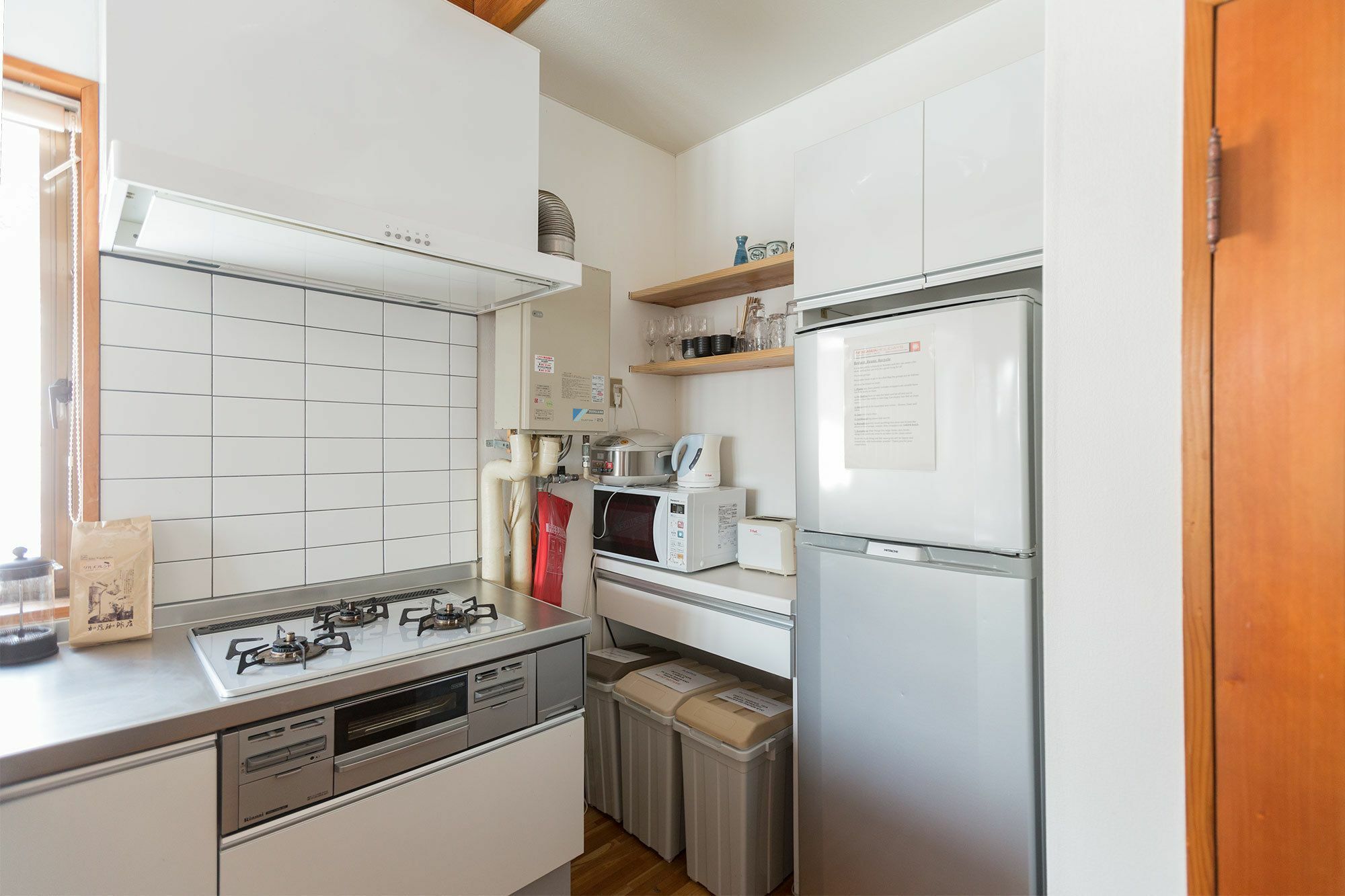 Nozawa House Apartment Bagian luar foto